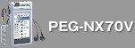 PEG-NX70V