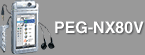 PEG-NX80V