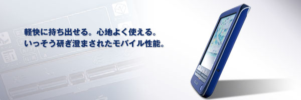 �y���Ɏ����o����B�S�n�悭�g����B���������������܂��ꂽ���o�C�����\�B