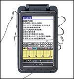 ΂₭IȎɖ𗧂A[֗@\B