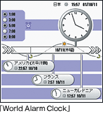 「World Alarm Clock」