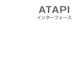 ATAPIC^[tF[X