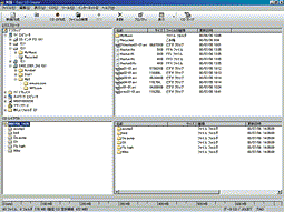 Easy CD Creator(TM) 4 Standard