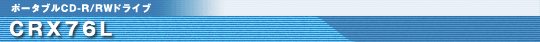 CRX76L
