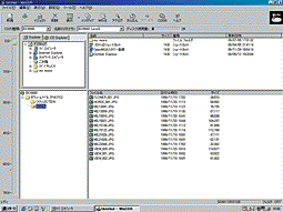 Easy CD CreatorTM 4 Standard
