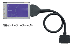 CardBus�Ή�PC�J�[�h