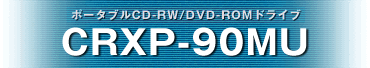 CRXP-90MU