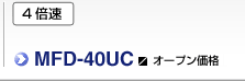 4{ MFD-40UC