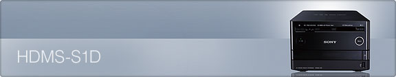 SONY - SONY  ハイビジョンメディアストレージ  HDMS-S1D 新製品レビュー】ソニー「HDMS-S1D」ハイビジョンメディアストレージ
