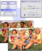 ソニー HDDフォトストレージ HDPS-M10 Amazon | HDPS-M10 HDDフォトストレージ | Sony | 外付