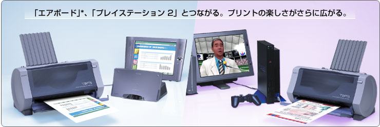 uGA{[hvAuvCXe[V 2vƂȂBvg̊yɍLB