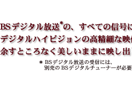 BSfW^́AׂĂ̐MɑΉBfW^nCrWׂ̍ȉfA]ƂȂ܂܂ɉfo܂B