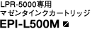 EPI-L500M