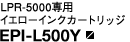 EPI-L500Y