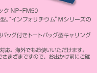 �L�b�g���e