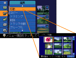 ����p�l��