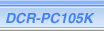 DCR-PC105K
