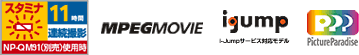 [�X�^�~�i][MPEG MOVIE][ijump][PPP]