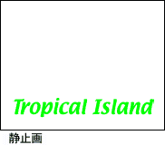 �������[���~�L�[