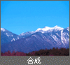 �J�����N���}�L�[�C���[�W