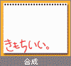 �������[���~�L�[�C���[�W