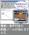 �C���[�W�摜