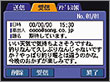 �C���[�W�摜