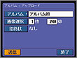 �C���[�W�摜