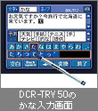 �C���[�W�摜