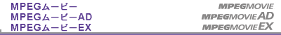 MPEG���[�r�[