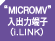 MICROMVo͒[q
