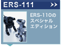 ERS-111