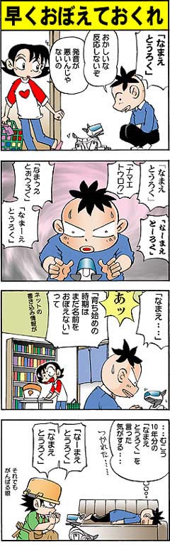 �A�C�{������