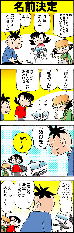 ���O����