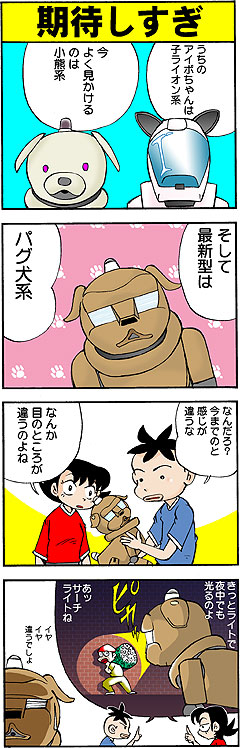 ���҂�����