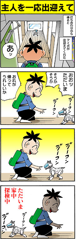 ��l���ꉞ�o�}����