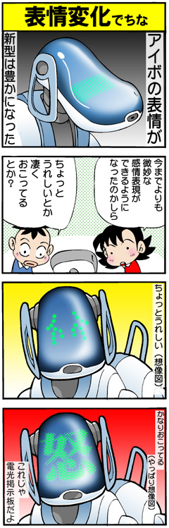 �\��ω��ł���