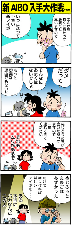 �VAIBO�������ł���