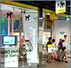 AIBO PARK 2004 in Sony Style