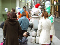 �\�j�[�^���[�O