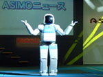 ASIMO