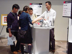 �e�N�m���W�[�]�[��