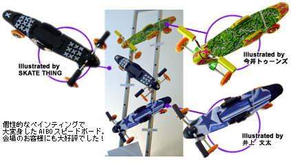 �J�X�^���y�C���g