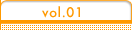 vol.1
