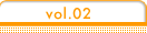 vol.02