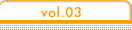 vol.03