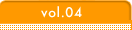 vol.04