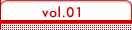 vol.1