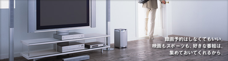 ^\͂ȂĂBfX|[cADȔԑǵAW߂ĂĂ邩B