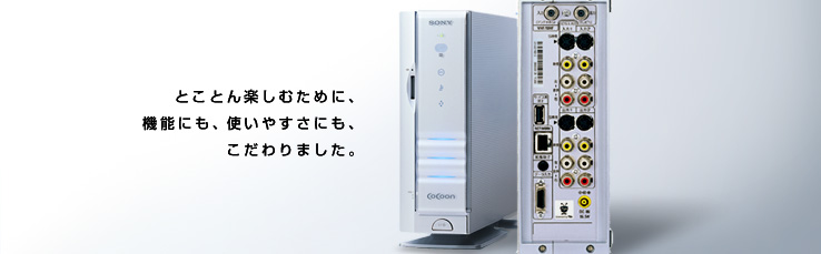 ƂƂyނ߂ɁA@\ɂAg₷ɂA܂B